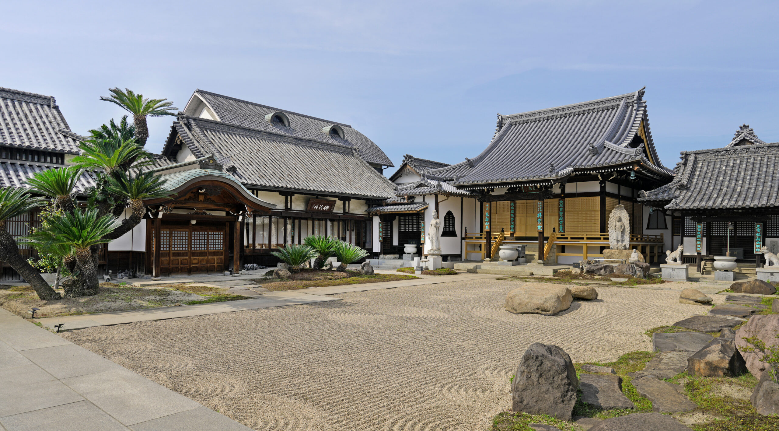 持宝院・持宝院庭園｜岡山県倉敷市